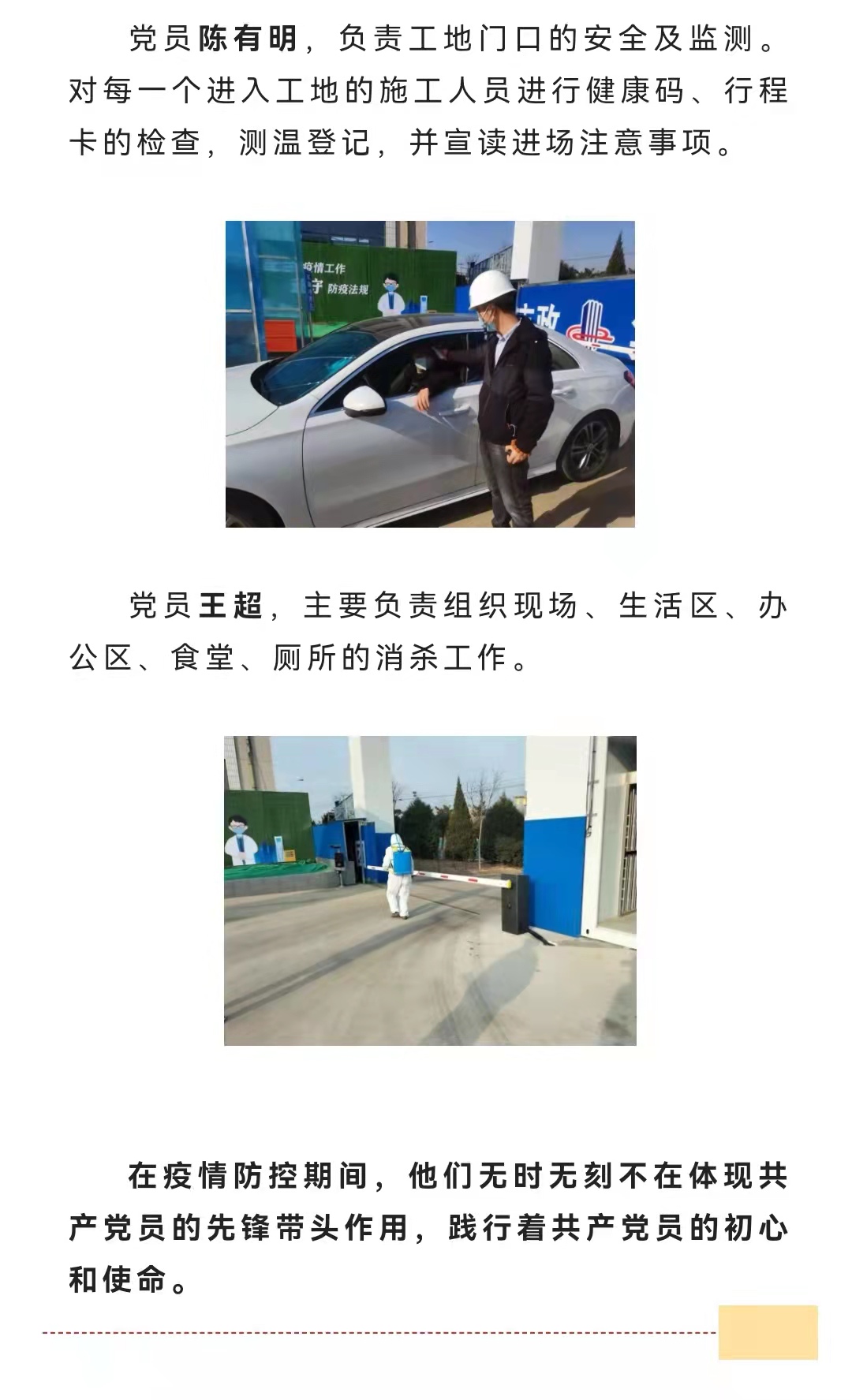 okpayǮ�� -�ɿ�����Ǯ��֧������