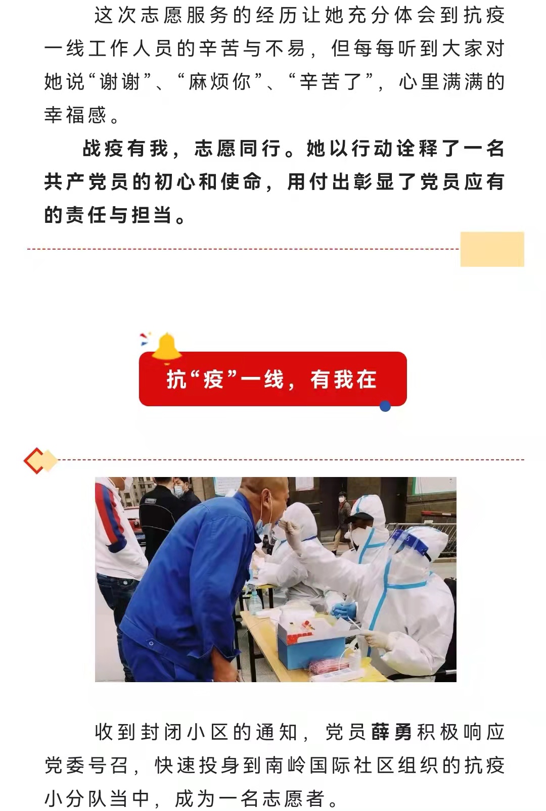 okpayǮ�� -�ɿ�����Ǯ��֧������