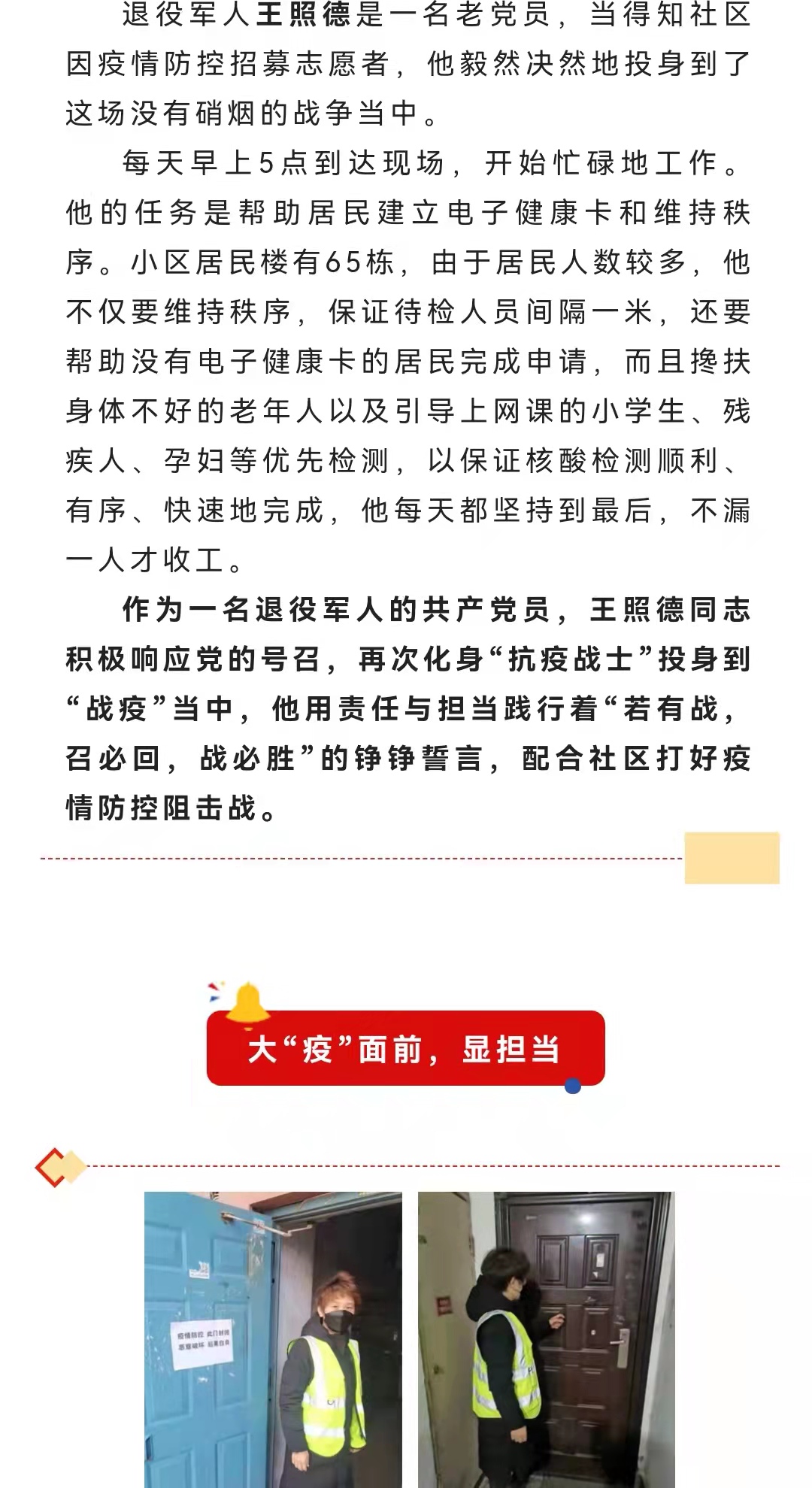 okpayǮ�� -�ɿ�����Ǯ��֧������